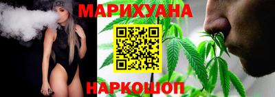 кристаллы Бугуруслан