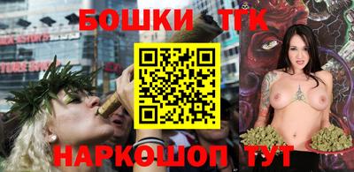 COCAINE Бузулук