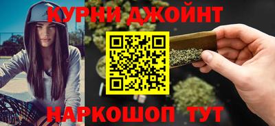 молекула духа Будённовск