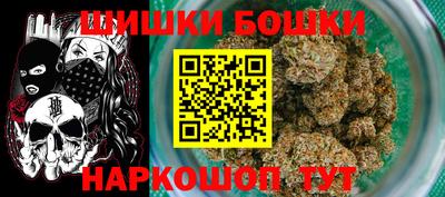 COCAINE Бузулук