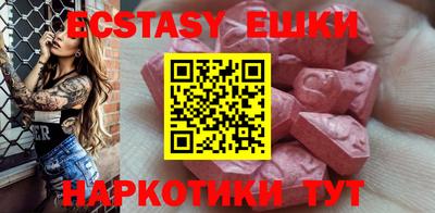 COCAINE Бузулук