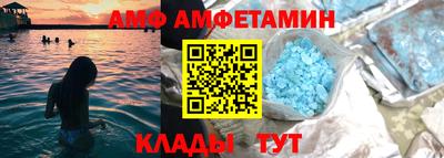 кристаллы Бугуруслан